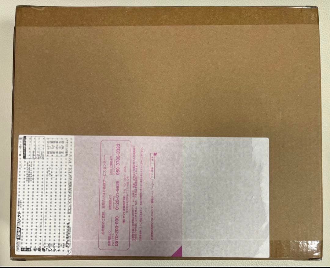 ウルトラマンデッカー　ガッツグリフォン 　MAXIMUM EDITION