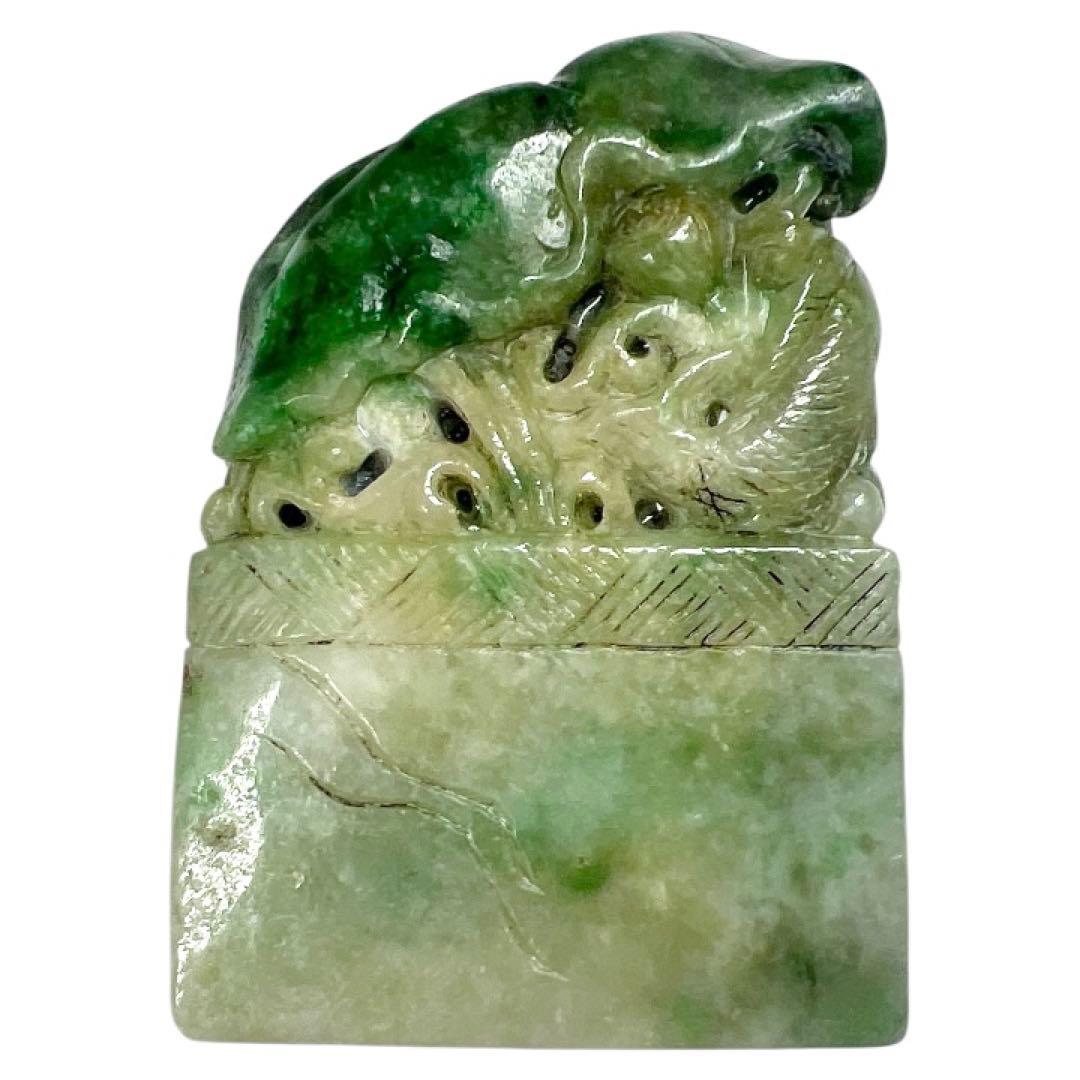 【1点物レア品】翡翠 彫刻 龍　オブジェ 約7cm 置物　深緑