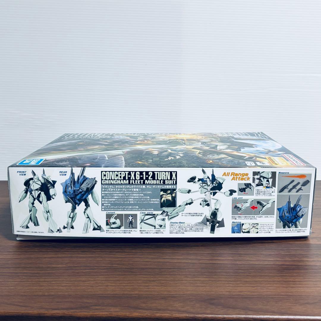 MG 1/100 Concept-X 6-1-2 ターンX