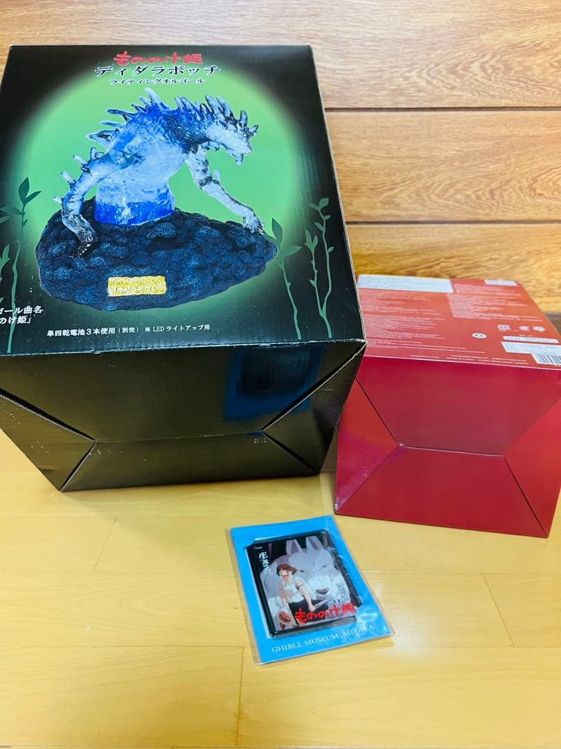 もののけ姫　ディダラボッチ　ライティングオルゴール　カオナシ　千と千尋　新品未開