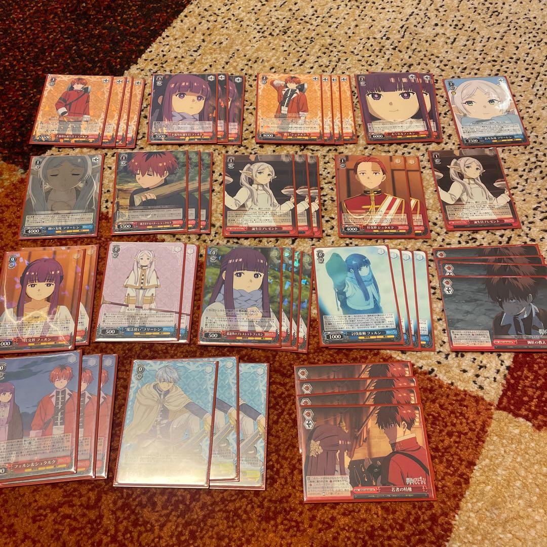 初心者向け 葬送のフリーレン ヴァイス4コン デッキ5個(箱付)