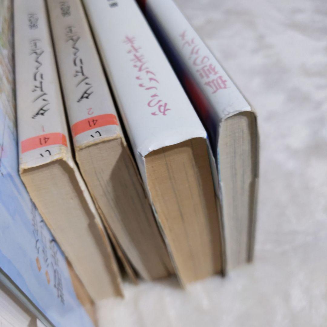 泉昌之 久住昌之 泉晴紀 谷口ジロー 漫画本18冊セット