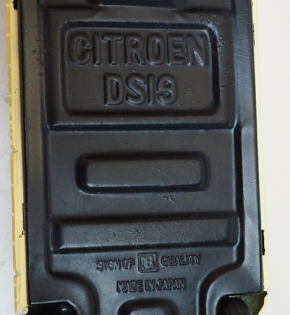 萬代屋【シトロエンDS19ステーションワンゴン黄】tinブリキtoy car箱無