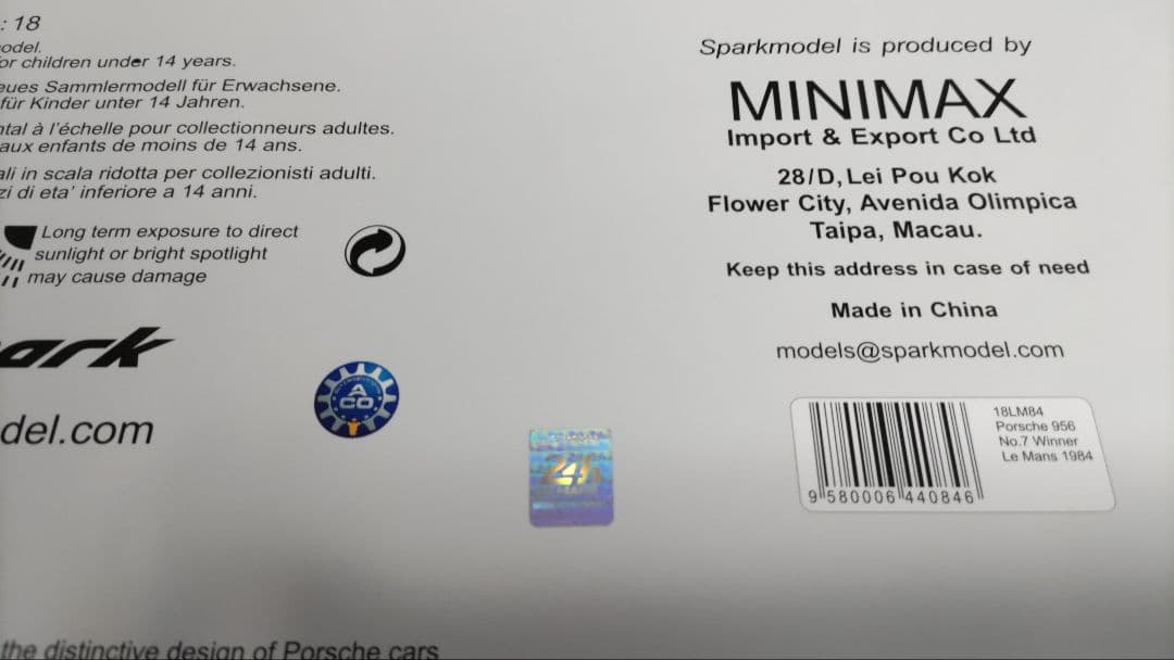 ●セール●未使用● スパーク 1/18 ポルシェ 956 #7