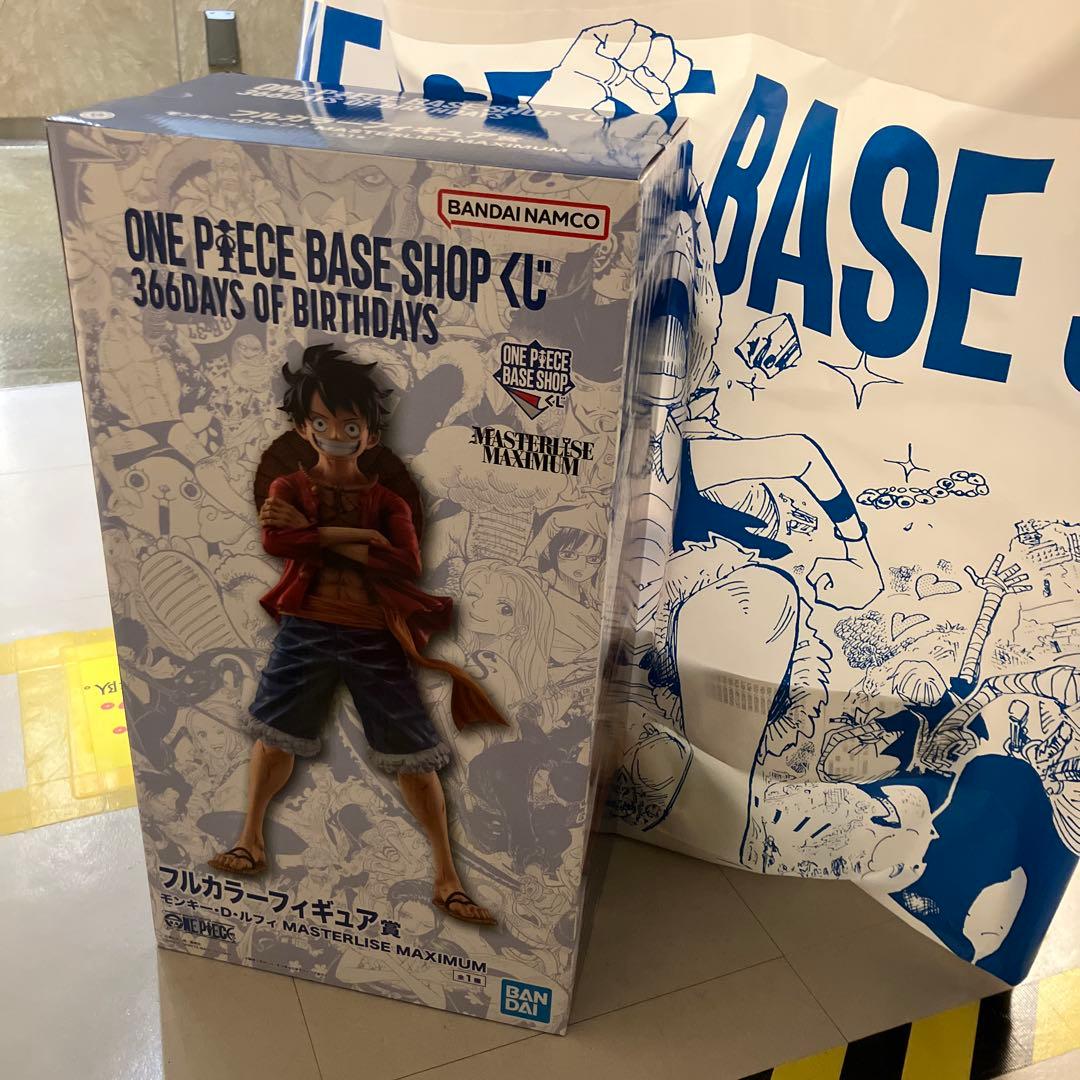 ONE PIECE BASE SHOP フィギュア