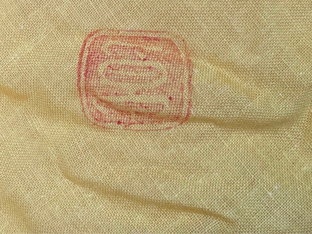 陶芸家　作家物　原口卓士　米色瓷　茶碗　米色青磁　青磁　茶碗　共箱