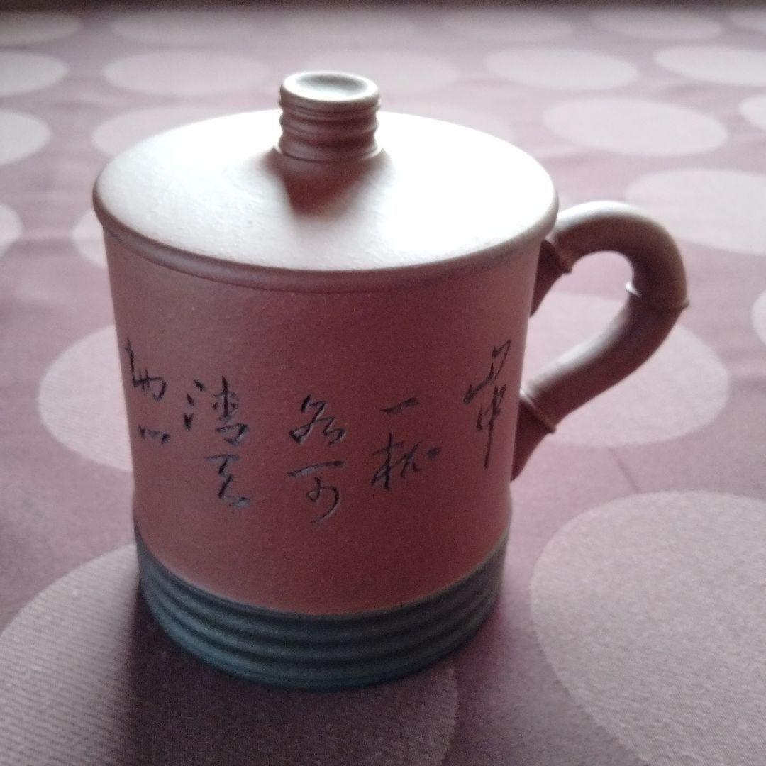 中国骨董　茶道具中国宜興紫砂名品超人気大師女流作家周玉珍02年製精刻梅図漢詩在銘