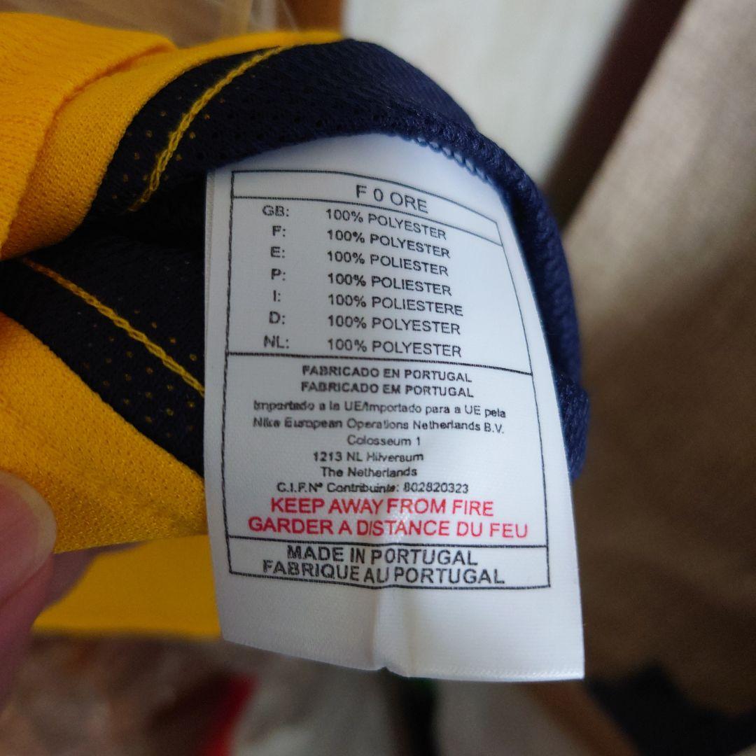 アーセナル　オーフェルマルス　ユニフォーム