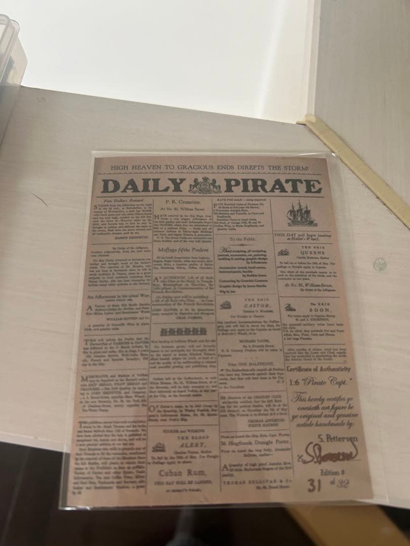 映画HOOK1/6カスタムフィギュア ダスティンホフマンフック船長ホットトイズ系