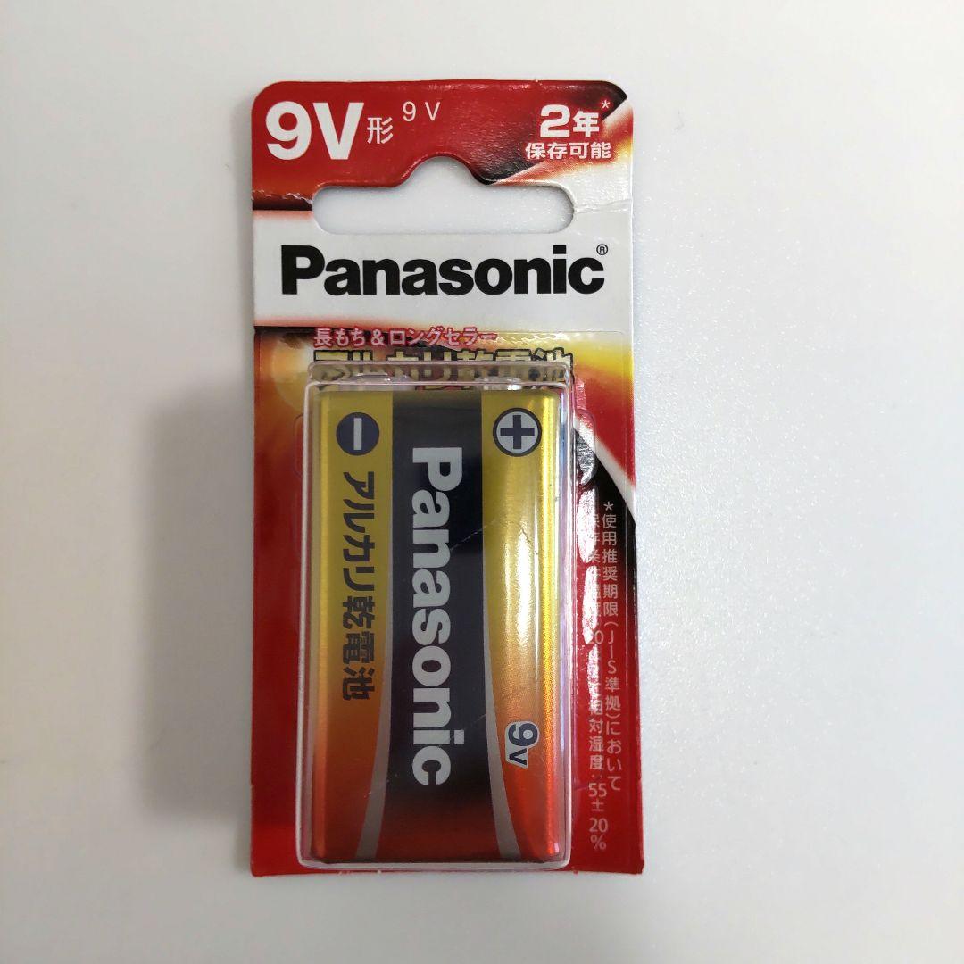 Pignose PGG-200（レッド） スピーカー内蔵ミニエレキギター