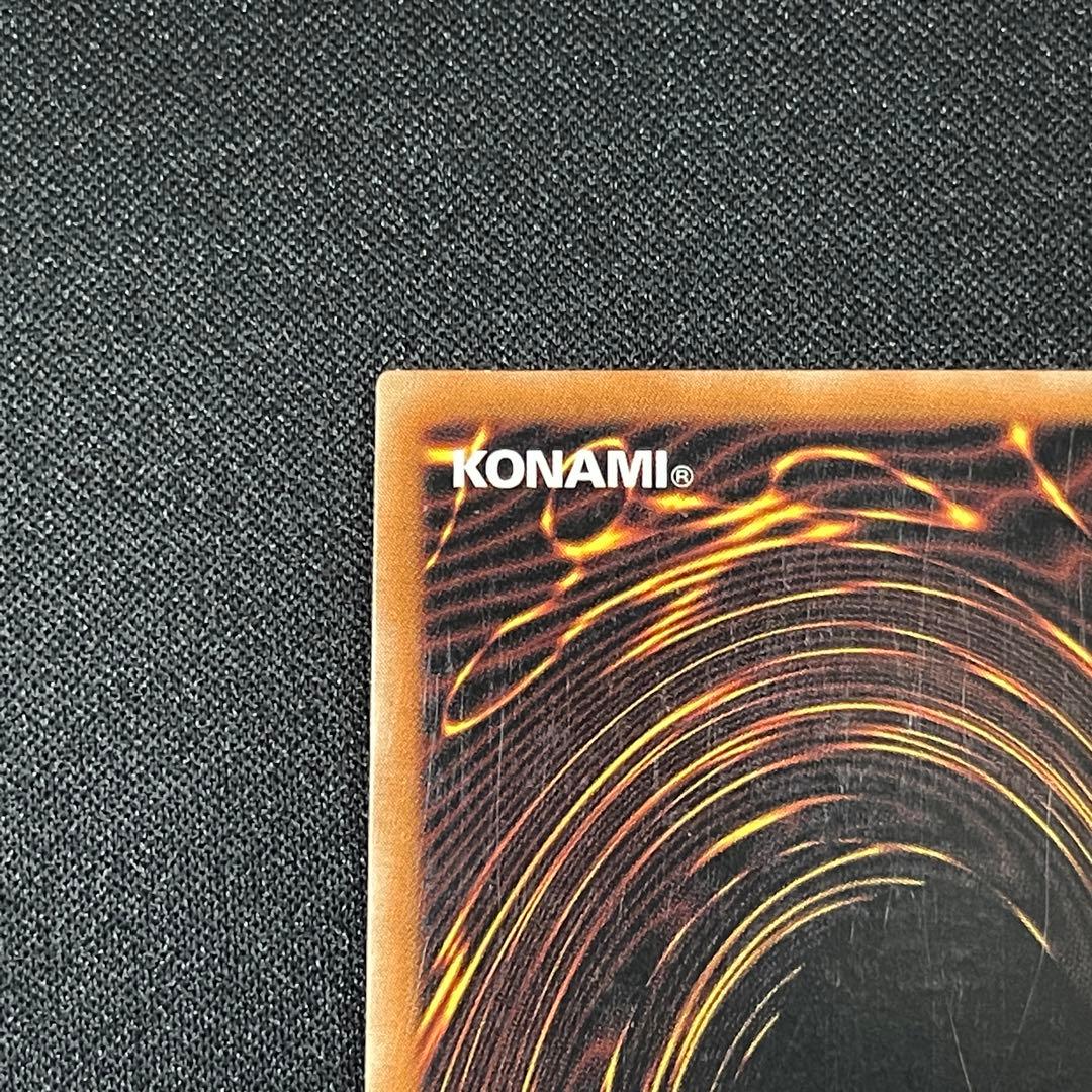 ブラック・マジシャン・ガール　シークレット　MFC-000 英語　1st