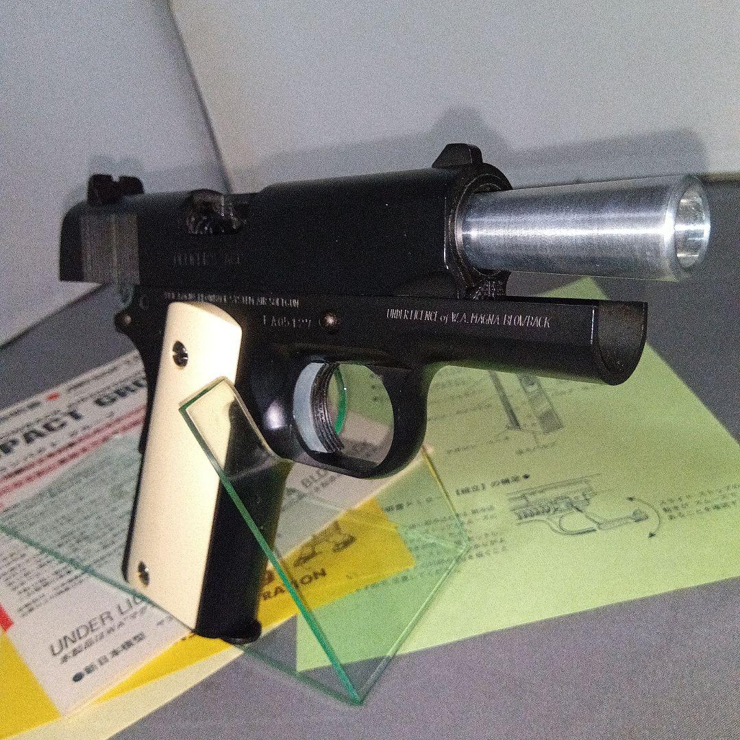 MGC ACP.45 ブローバック オフィサーズ コルトMK IV