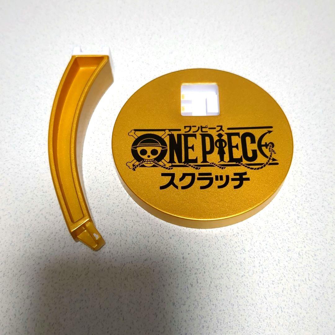 当選品 ワンピース スクラッチ KING OF ARTIST ルフィ ギア5