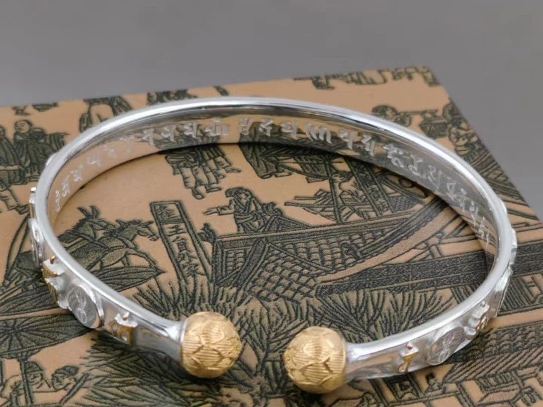 【修縁堂】密教法具 真言宗 法器 腕輪 五仏種子字外輪内輪光明真言