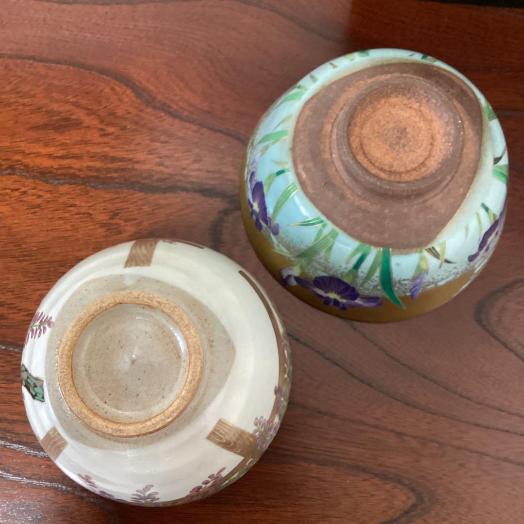 京焼　桑野睦子　御所の花　金彩色絵 抹茶碗　茶盌　茶道具　5碗