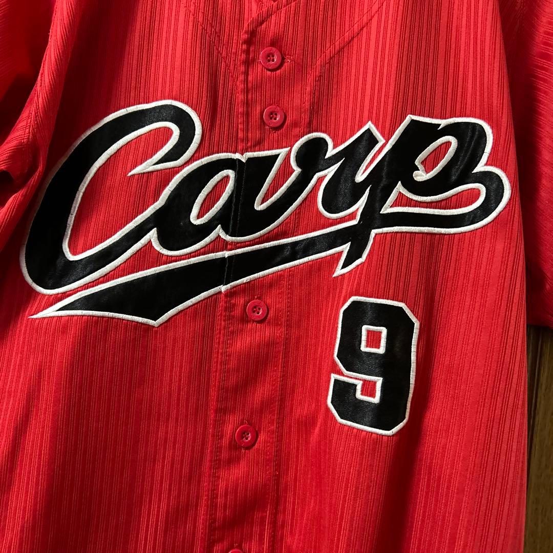 広島東洋カープ　サイズO ユニフォーム　赤道直下　背番号9