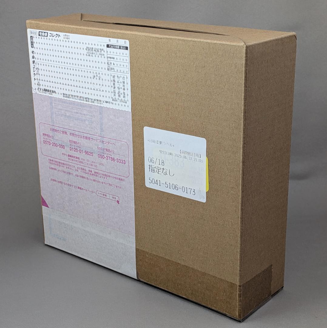 ROBOT魂 MS-11 アクト・ザク（オーガスタ研究所仕様）未開封