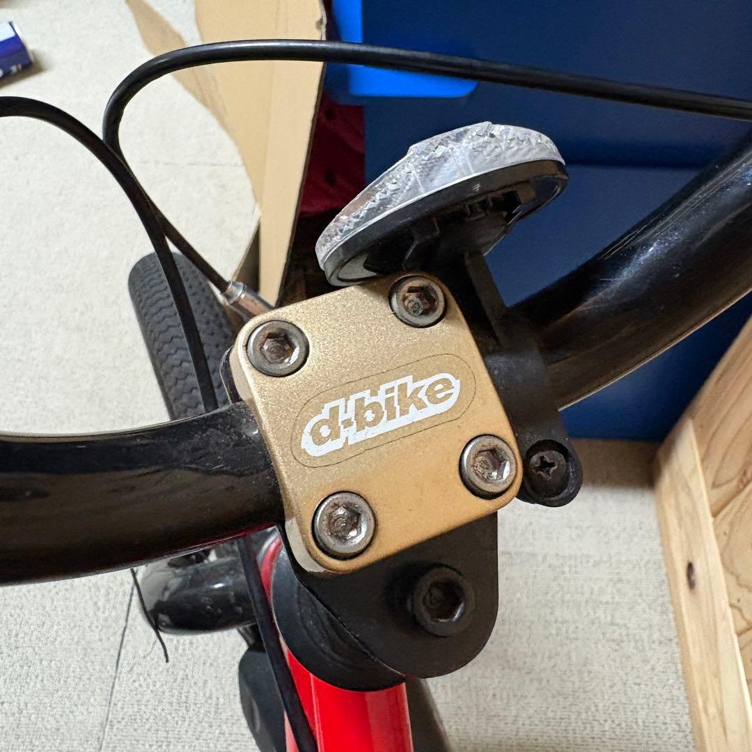 d-bike MASTER 16 バランスバイク 16インチ　自転車 BMX