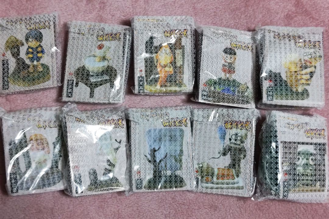 ゲゲゲのしげる妖怪絵巻　全10種類未開封＋開封済10種類の計20個セット