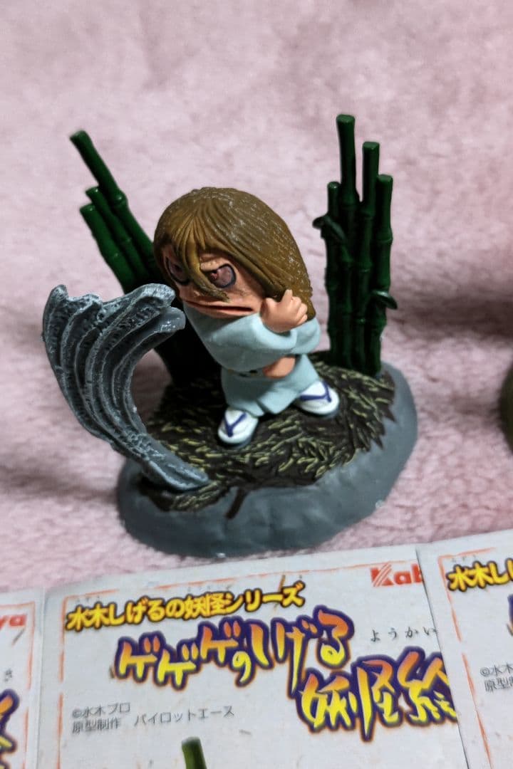 ゲゲゲのしげる妖怪絵巻　全10種類未開封＋開封済10種類の計20個セット