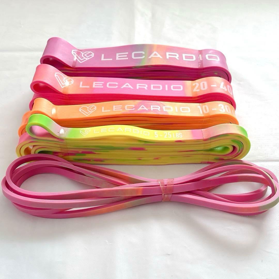 lecardio トレーニングチューブ　ギフトボックス