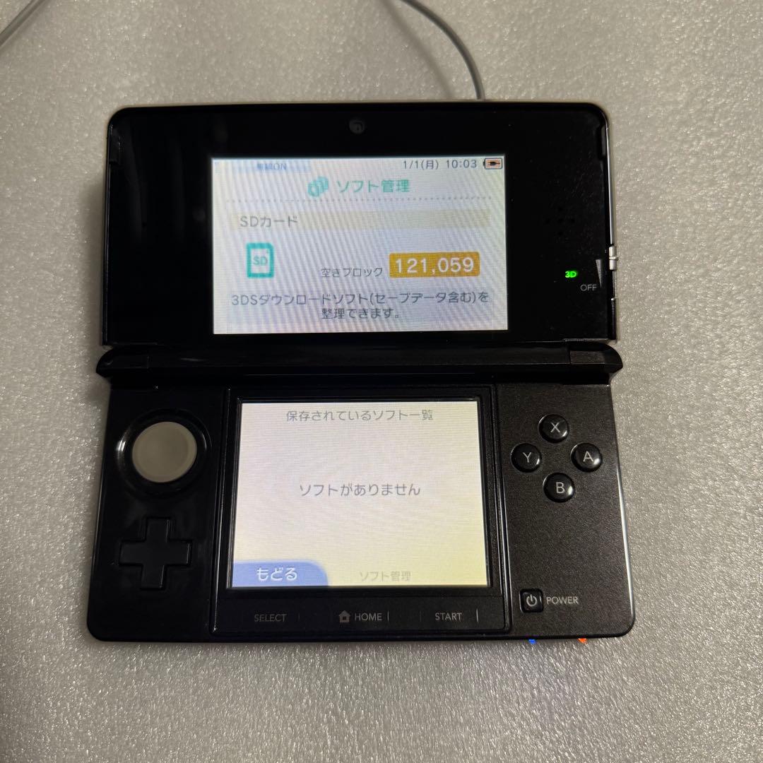 ニンテンドー3DS NEWラブプラス NEWマナカデラックス 充電器付き