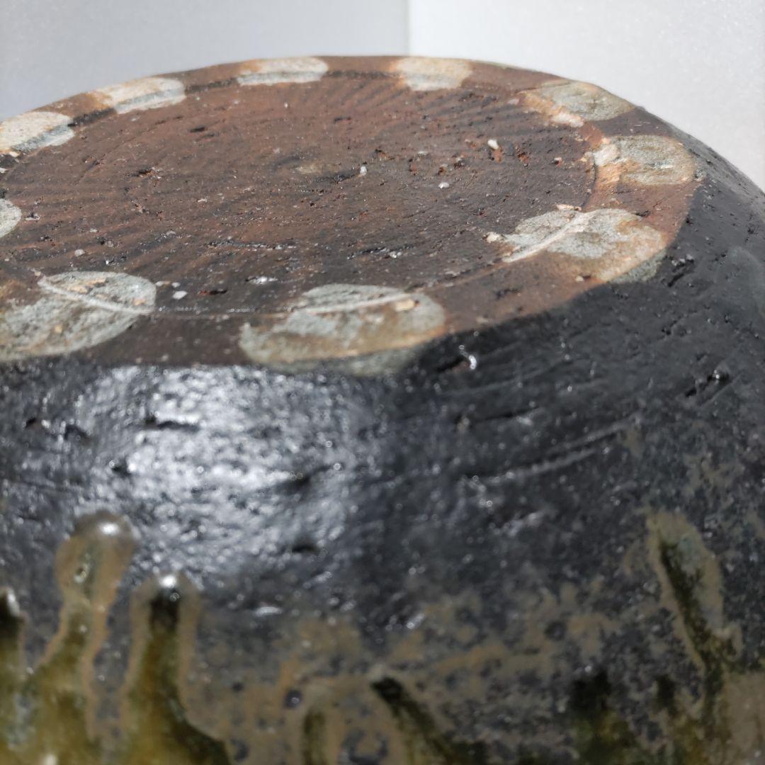 茶道具　平水指　彦四郎　信楽焼