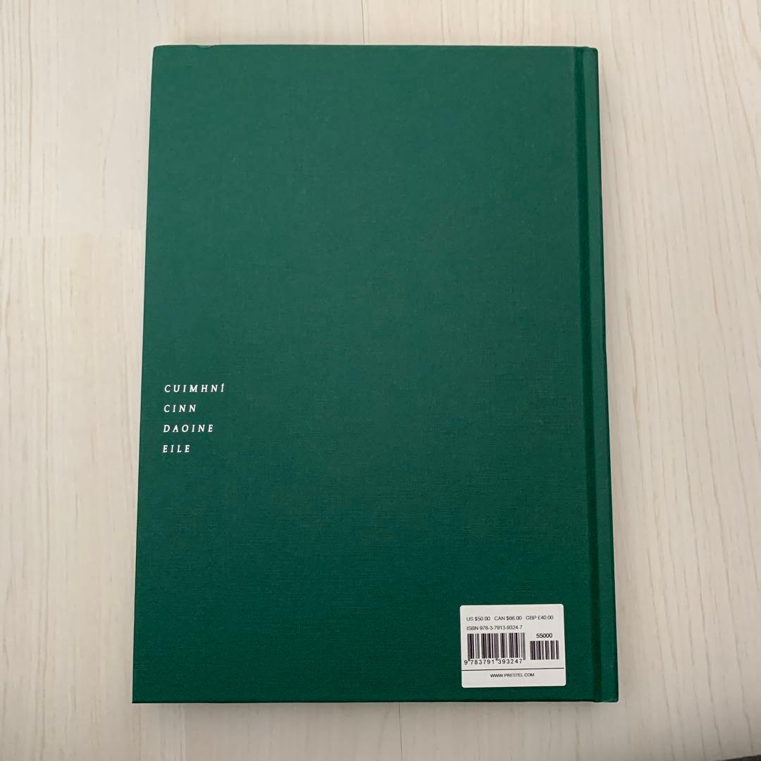 アート・デザイン・音楽 Akihiko Okamura: The Memories of Others