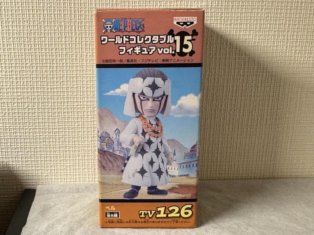 ワンピース　ワールドコレクタブルフィギュア Vol.13,15　セット