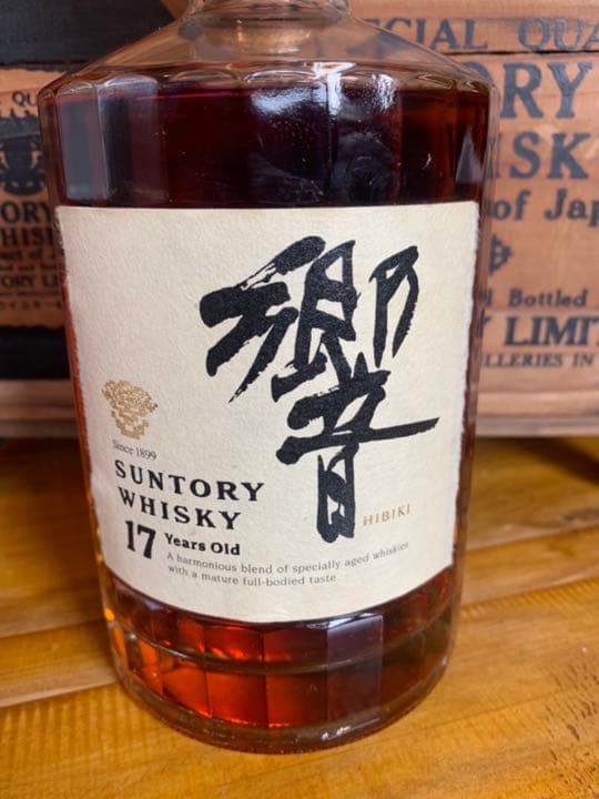 サントリー 響17 700ml