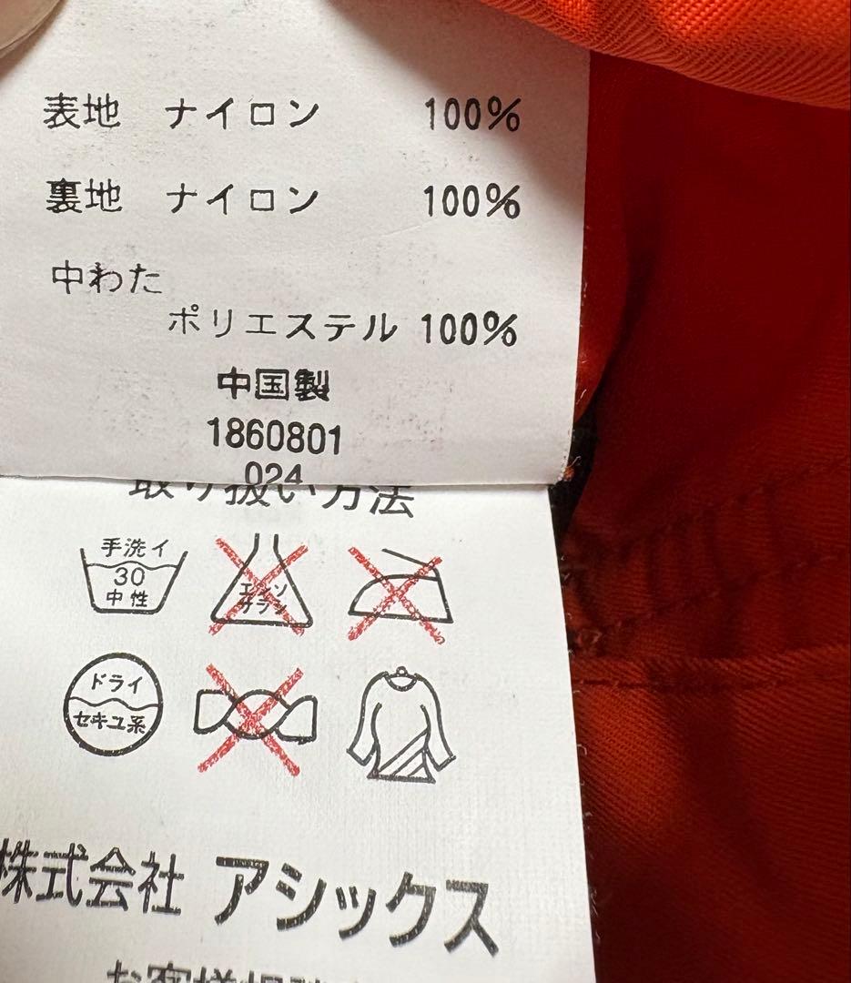 ♦︎良品♦︎ asicsアシックス　スキーウェア　スノボウェア　メンズ　(M、L)