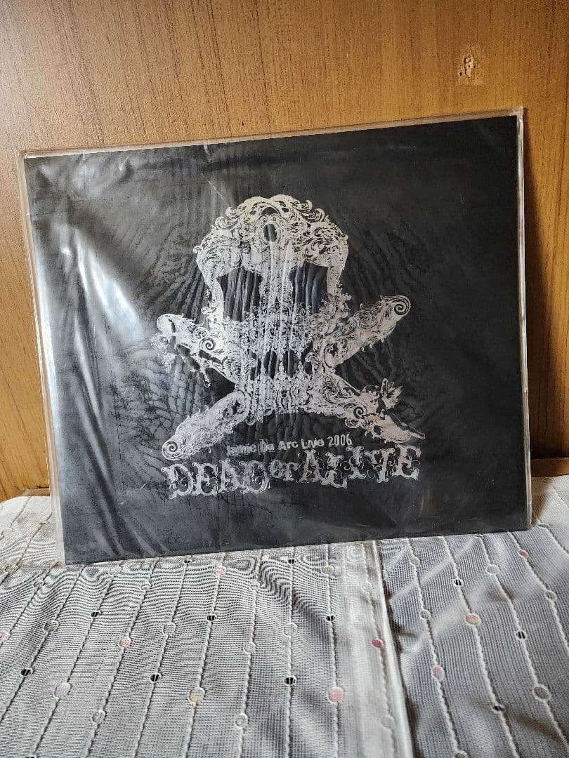 Janne Da Arc パンフレット 写真集 21冊 まとめ売り