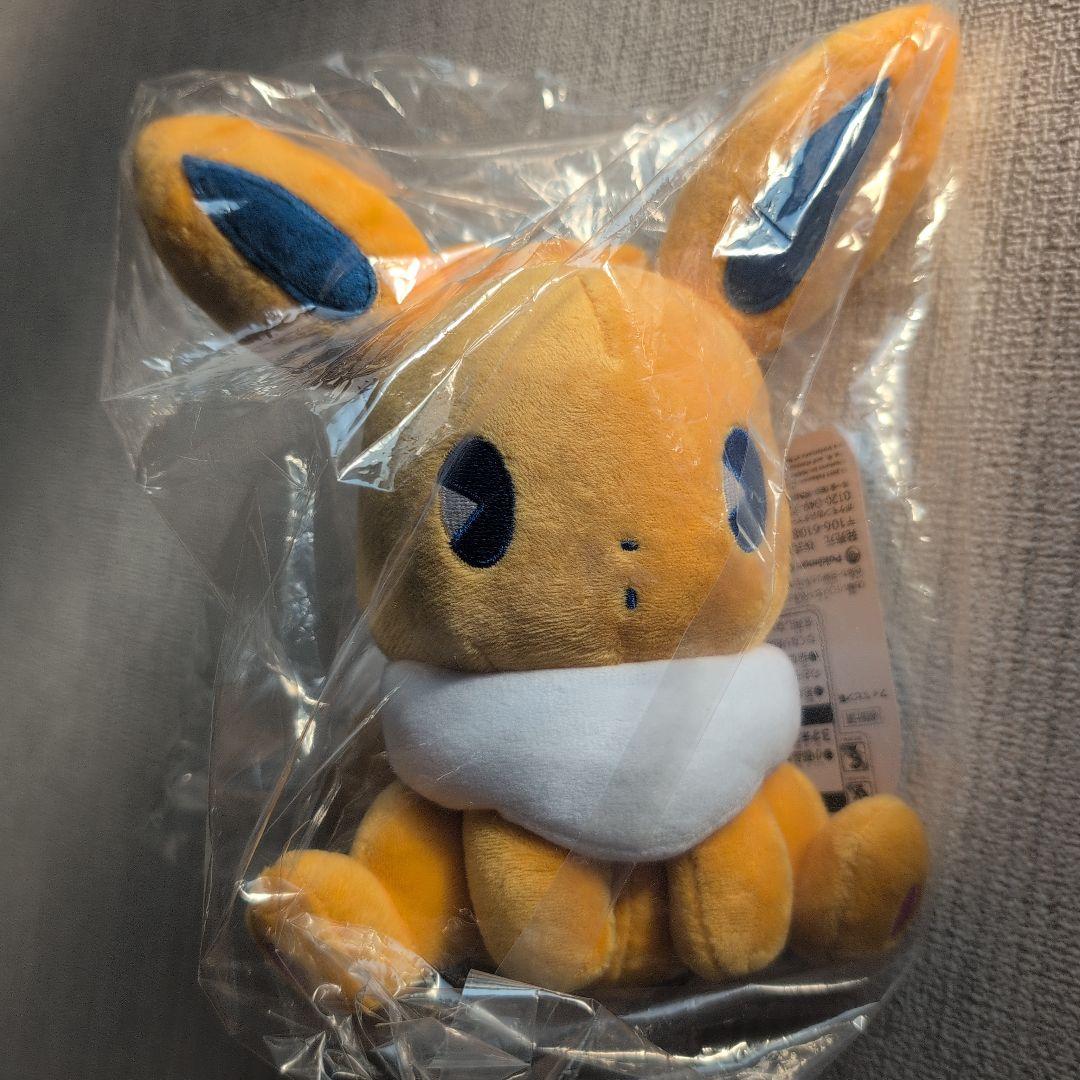 サイコソーダ　イーブイ　ピカチュウ　ぬいぐるみセット