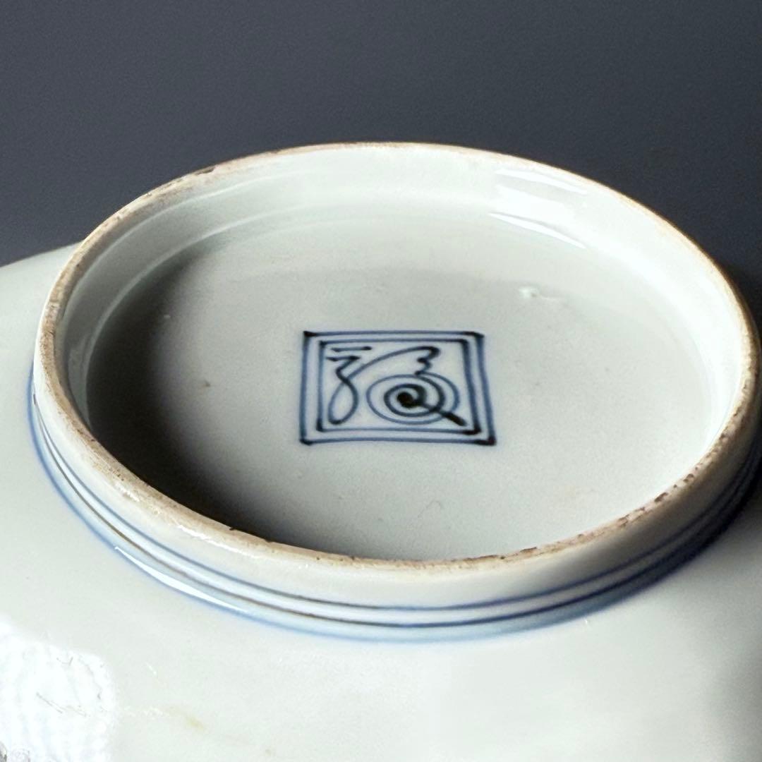 大正〜昭和初期　十二代柿右衛門　錦　丸文様　鳳凰文　変形皿　角福　十枚　希少な器