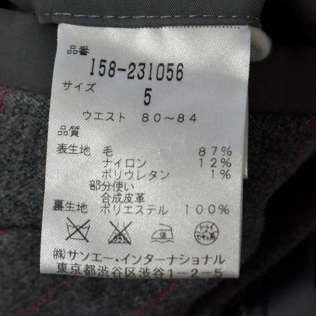 マスターバニーエディション ゴルフ パンツ 5 日本製 毛混 洗濯済