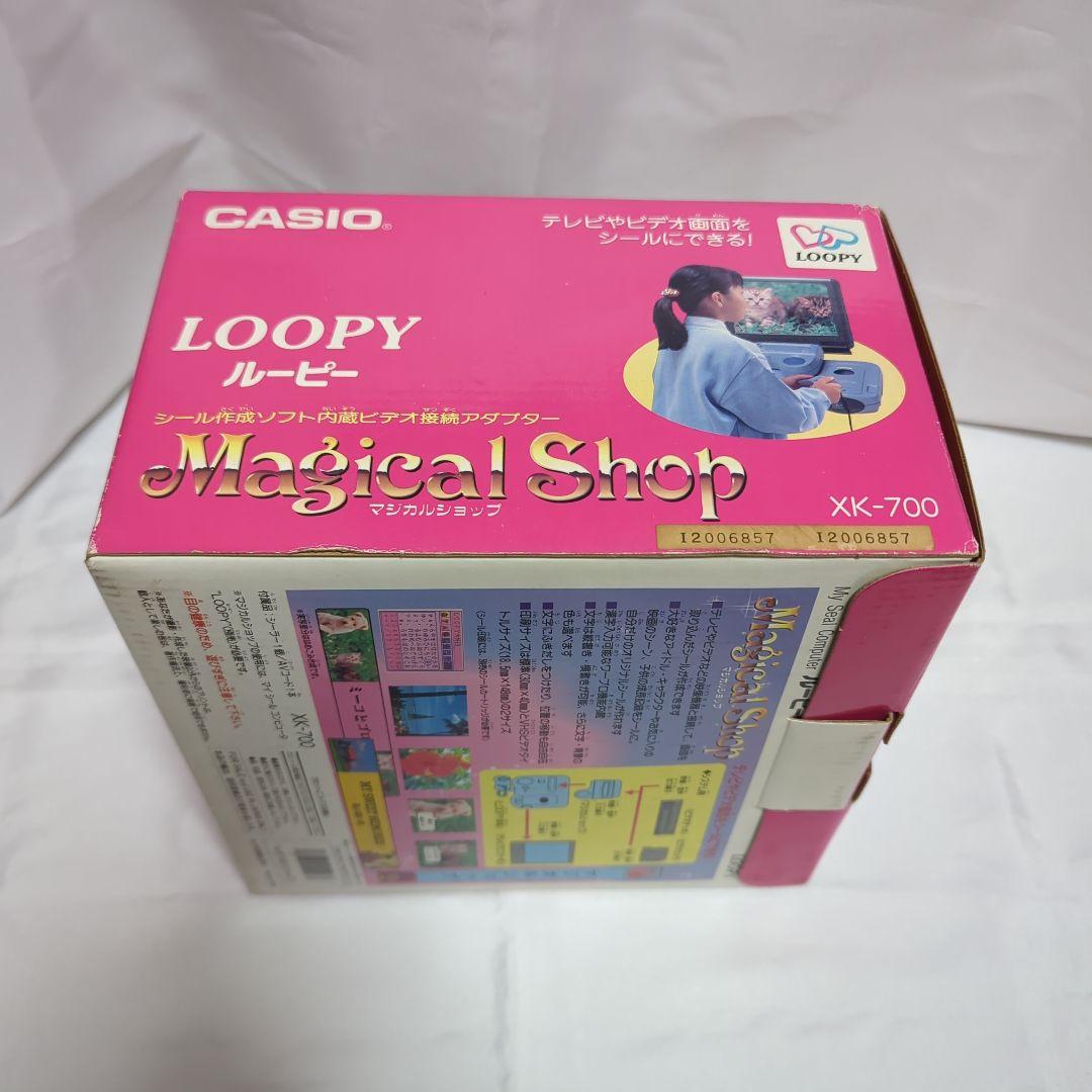CASIO (カシオ)XK-700 ルーピー LOOPYマジカルショップ