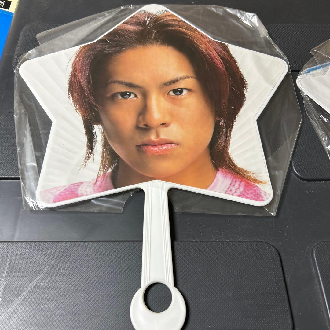 【今月中処分予定】 V6 星型 うちわ まとめ売り