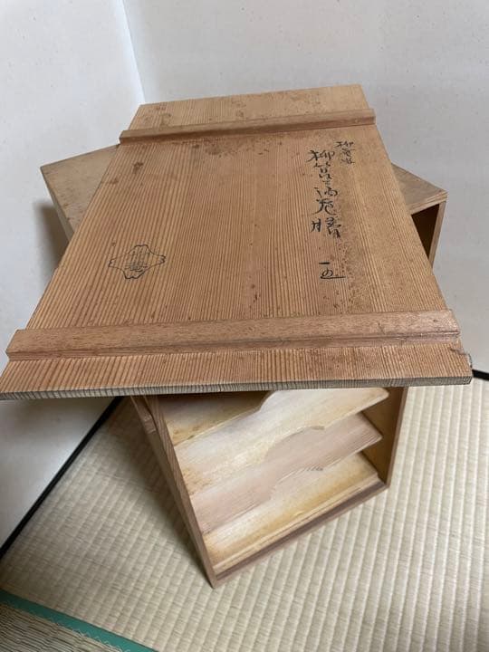 柳菴　弁当箱5セット