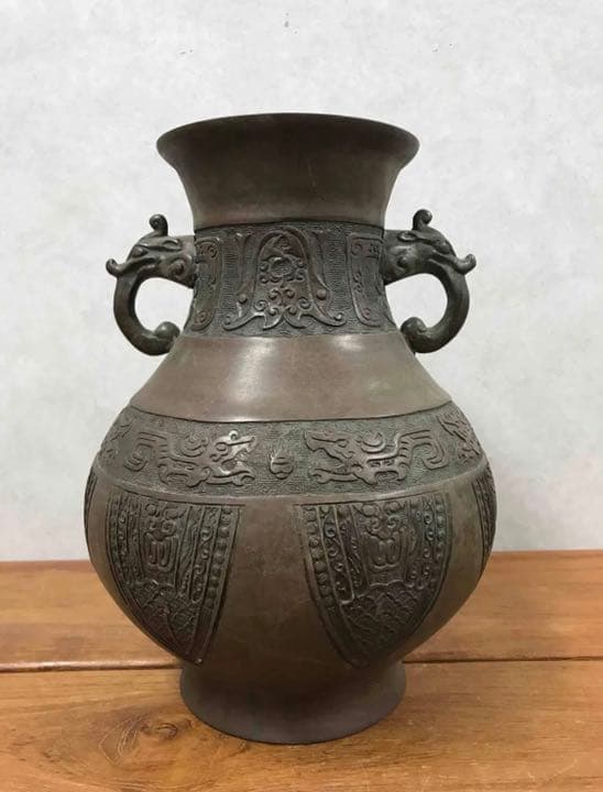 中国古玩 唐物 青銅饕餮文双耳花瓶 古青銅器 在銘 花器 花入 銅製 置物