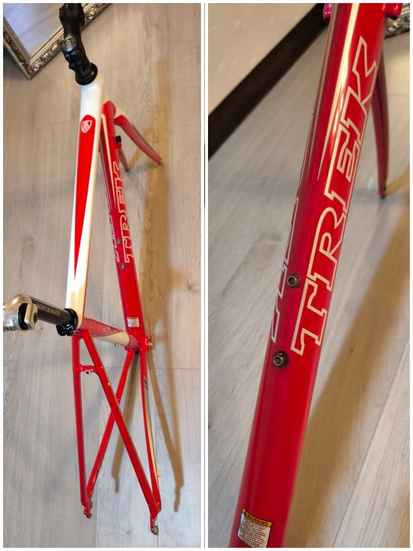 TREK 1.5 Alpha Aluminum ロードバイク フレームセット