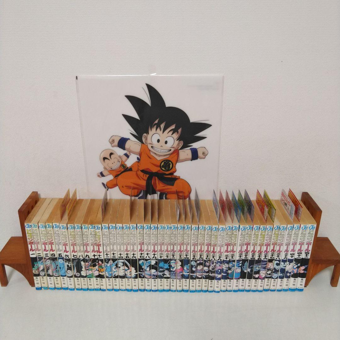 大変希少　ドラゴンボール1巻以外 初版 セット＋21冊コミックニュース付き