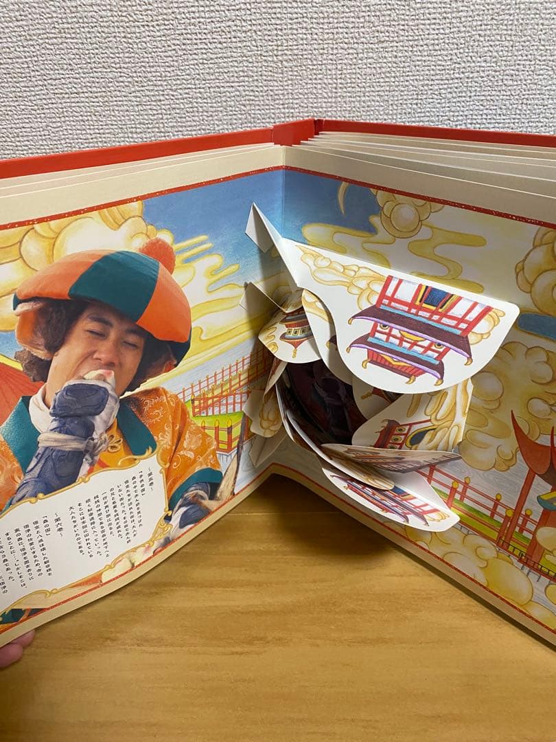 西遊記　DVDBOX 香取慎吾　★オリジナルピンズ付き★