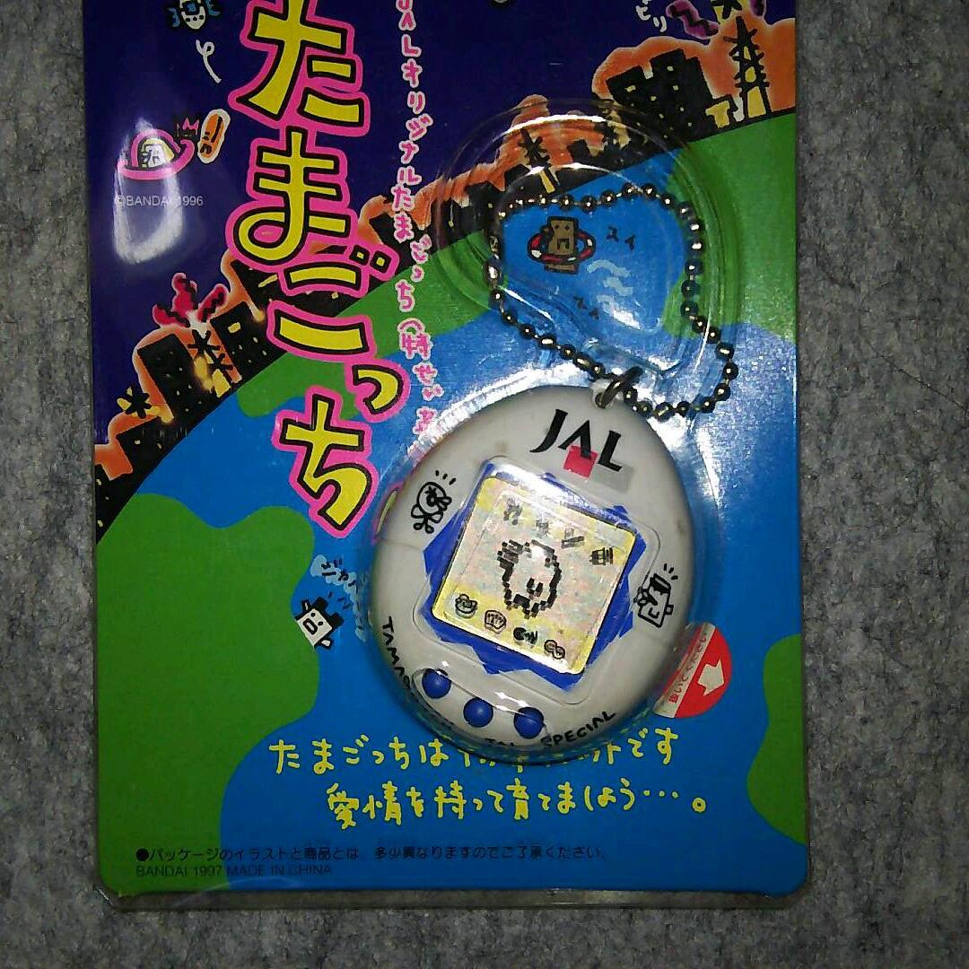 たまごっち 限定 ＪＡＬ版 非売品