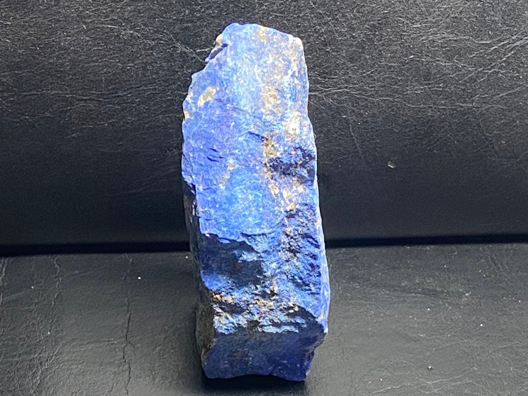 ラピスラズリ　原石　297g