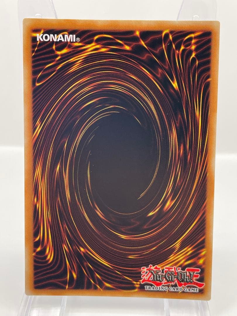 美品 EU版 光なき影 ア＝バオ・ア・クゥー 25th クオシク 遊戯王