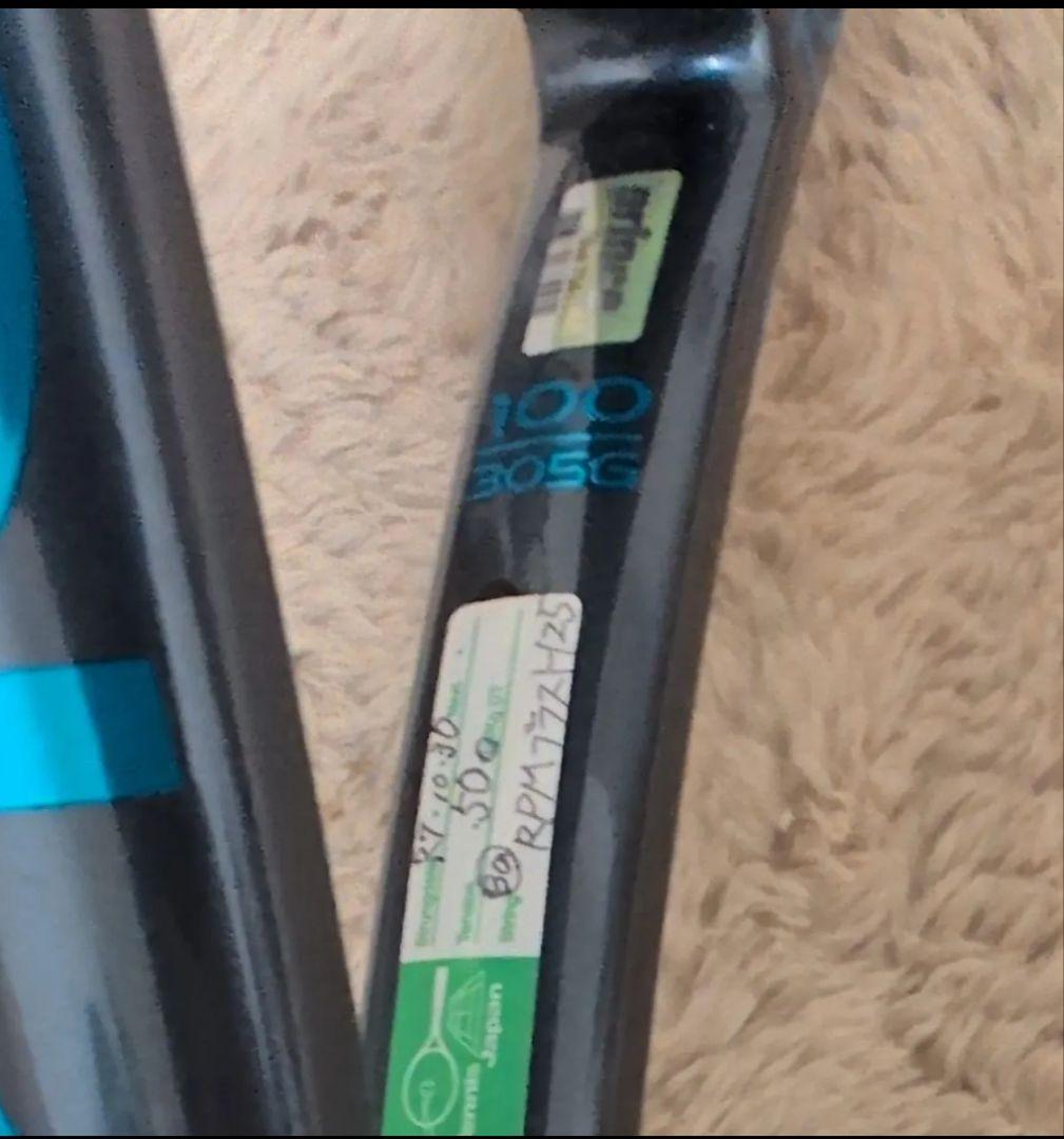 プリンス　ツアー100 O3 305g グリップサイズ2