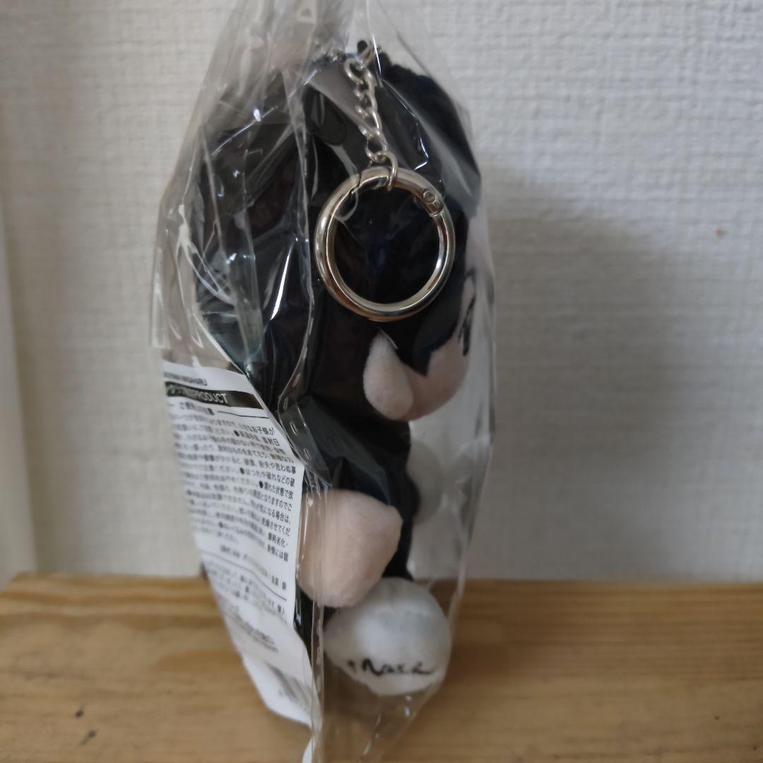 福山雅治 ファンクラブ限定ぬいぐるみ