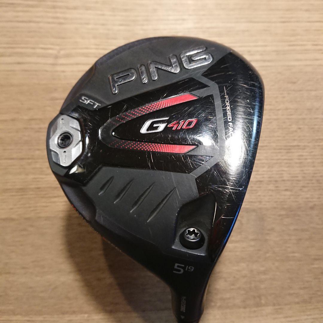 PING G410 SFT フェアウェイウッド 5W ALTA JCB RED