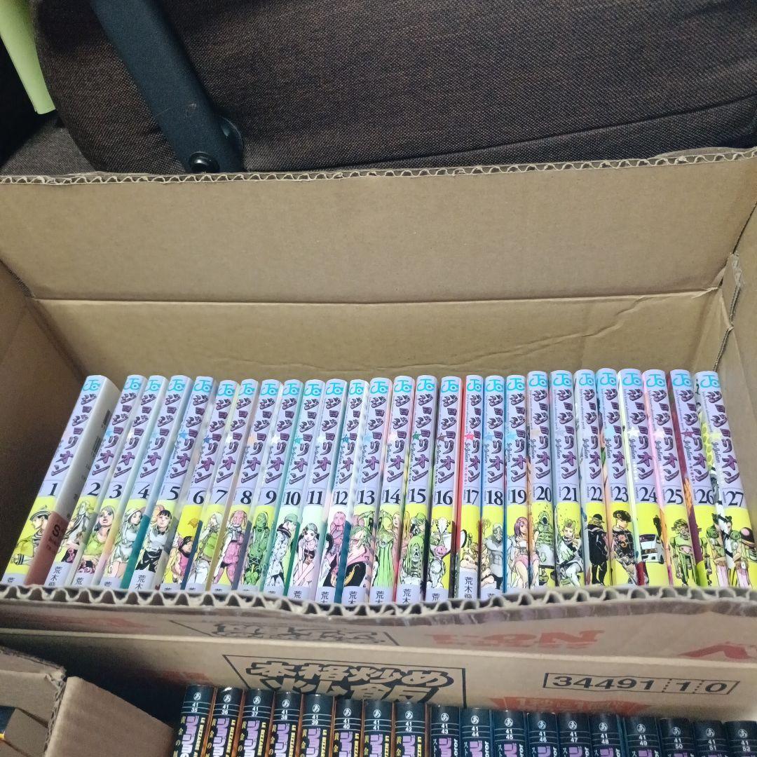 ジョジョの奇妙な冒険 全話、 全巻セット