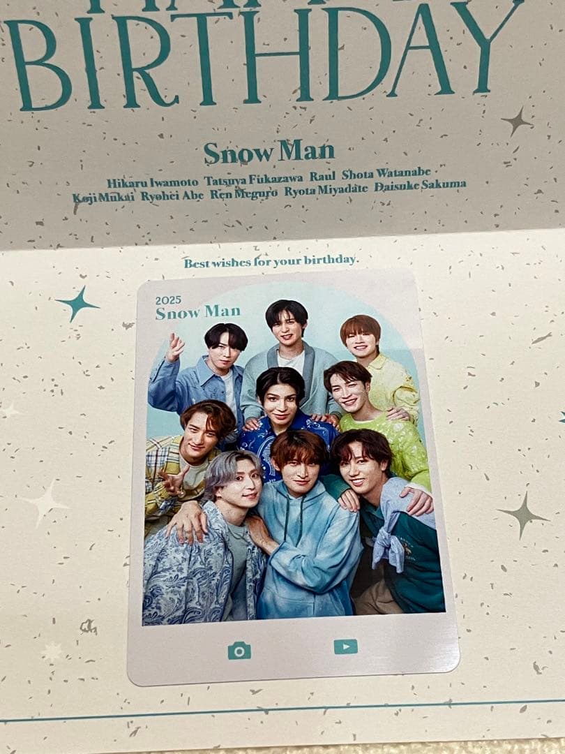 Man 佐久間大介まとめ売り アクスタ でかぬい　特典 写真 ヘアバンド